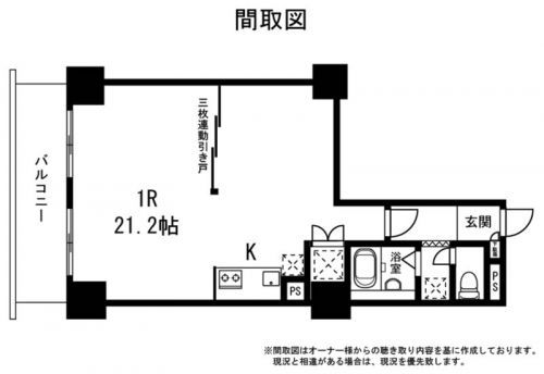1R Apartment in Chuo-ku, Sapporo for Sale - 44.37 sqm - Thumbnail 4