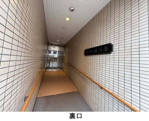 1R Apartment in Chuo-ku, Sapporo for Sale - 44.37 sqm - Thumbnail 3