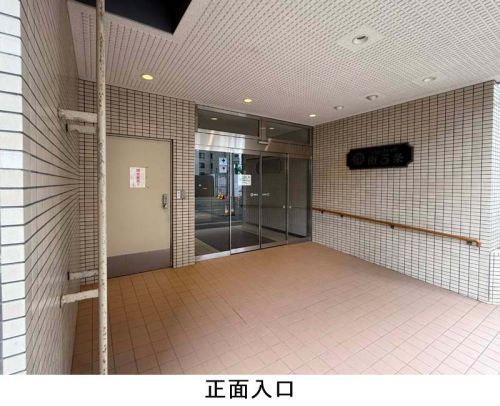1R Apartment in Chuo-ku, Sapporo for Sale - 44.37 sqm - Thumbnail 2