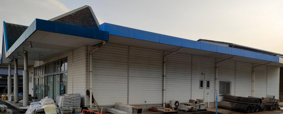 Commercial Property for Sale in Ibara City, Okayama - 1313sqm Lot - Thumbnail 2