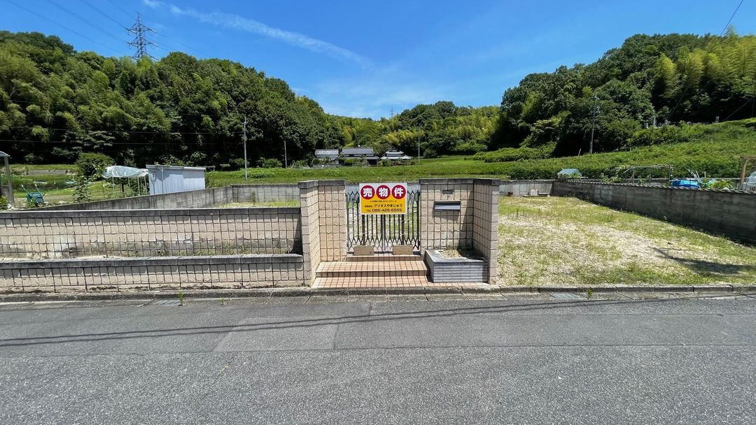 Residential Land for Sale in Kurokura Danchi, Kurashiki, Okayama - Thumbnail 2