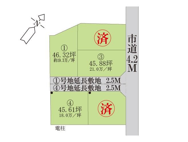 Land for Sale in Kurashiki, Okayama - 150.79 sqm Residential Plot - Thumbnail 4
