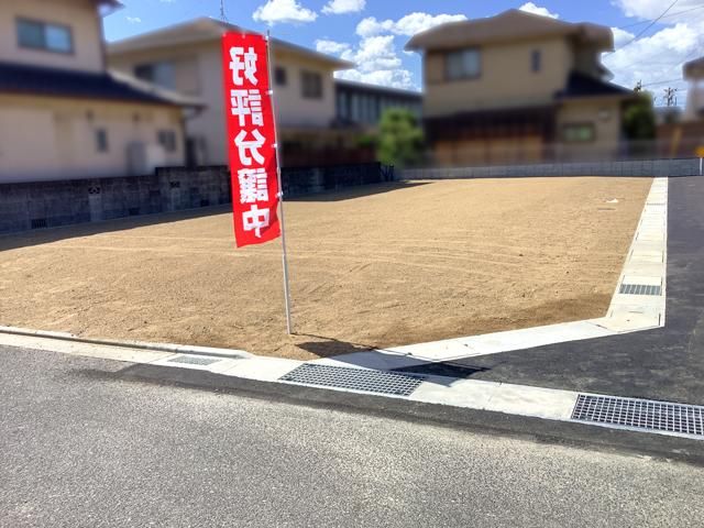 Land for Sale in Kurashiki, Okayama - 150.79 sqm Residential Plot - Thumbnail 3