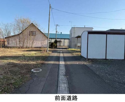 326 sqm Cleared Land for Sale in Kamifurano, Hokkaido - Thumbnail 4