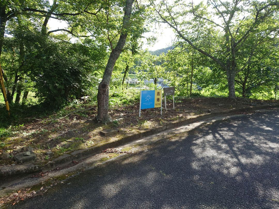 Land for Sale Near Yuno Onsen in Mimasaka, Okayama - Thumbnail 2