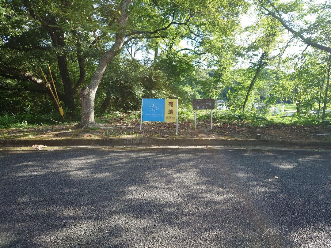 Land for Sale Near Yuno Onsen in Mimasaka, Okayama - Thumbnail 4