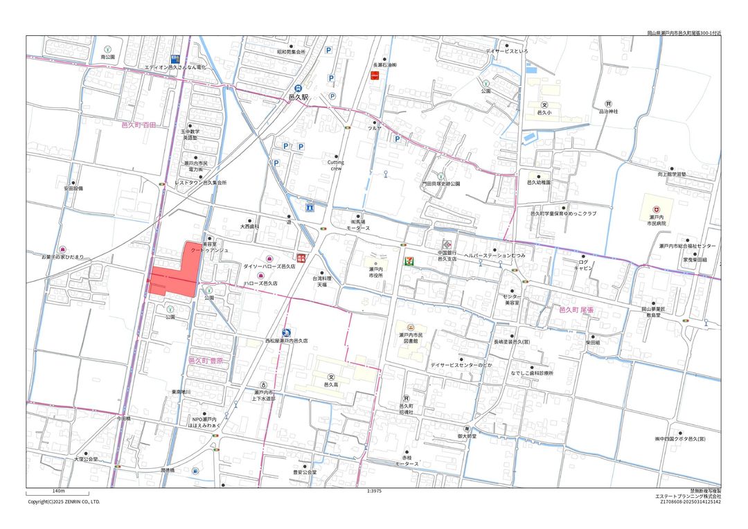 Green Village Oku Phase 8 Land for Sale in Setouchi, Okayama - Thumbnail 2