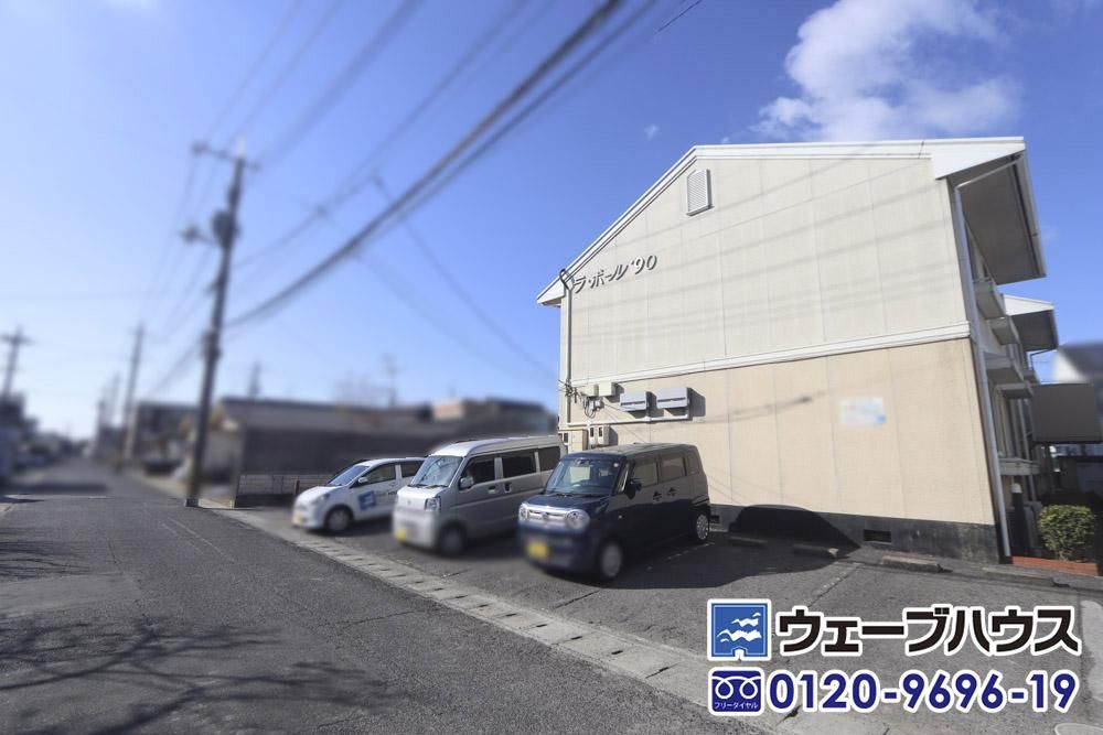 4-Unit Apartment Building for Sale in Okayama City - Thumbnail 3