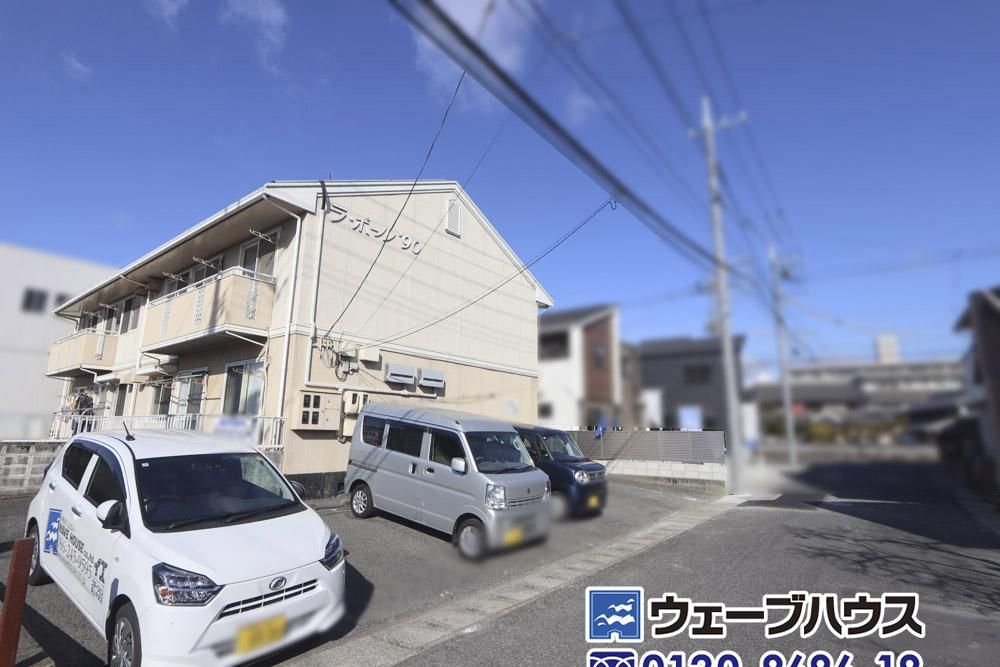 4-Unit Apartment Building for Sale in Okayama City - Thumbnail 2