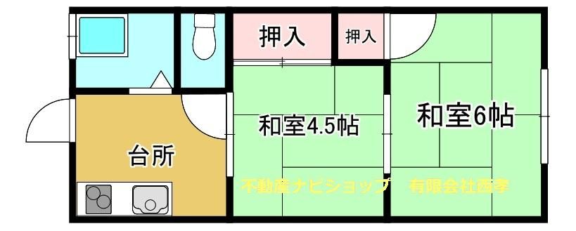 Commercial Building in Kurashiki, Okayama - 184 sqm - Thumbnail 4