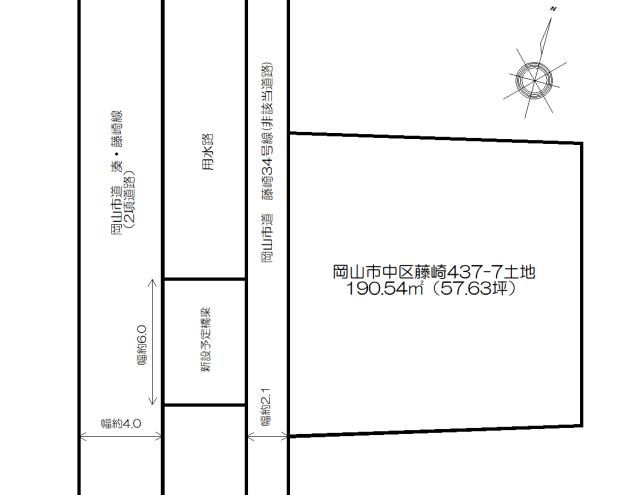 57.6 Tsubo Residential Land for Sale in Fujisaki, Okayama City - Thumbnail 2