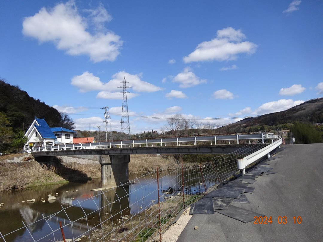 Shop with Residence for Sale in Kumemanan-cho, Okayama - Thumbnail 3