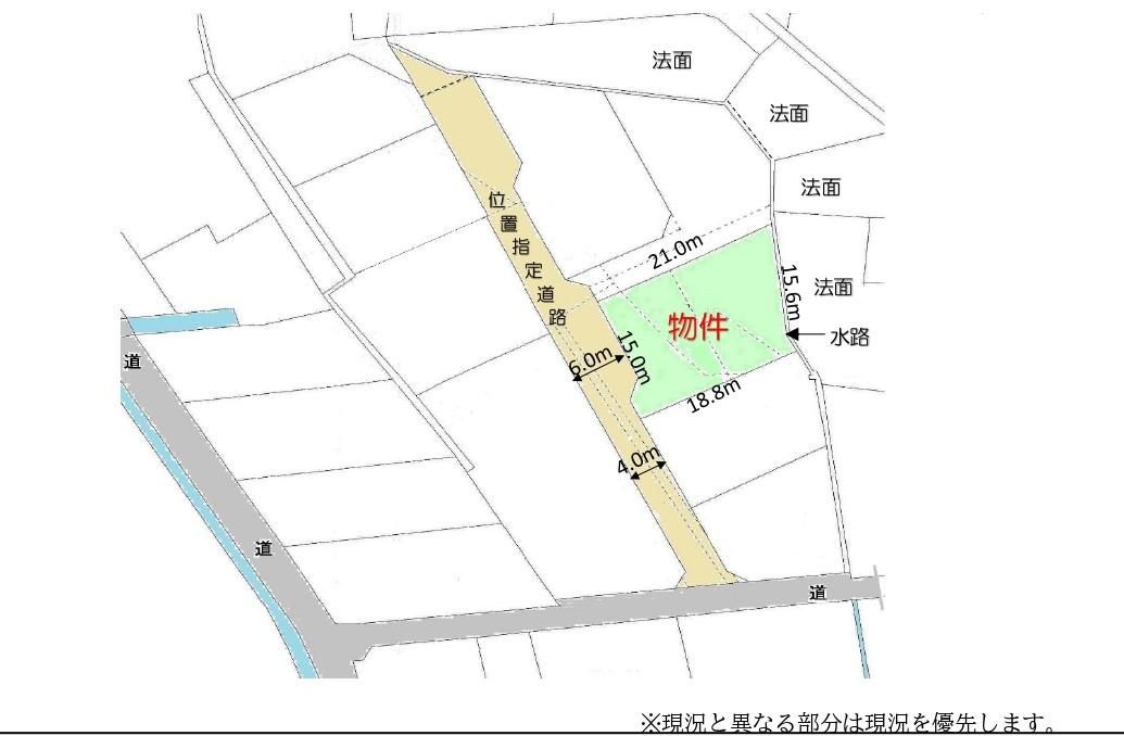 Land for Sale in Kurashiki, Okayama - 280.67 sqm Plot - Thumbnail 3