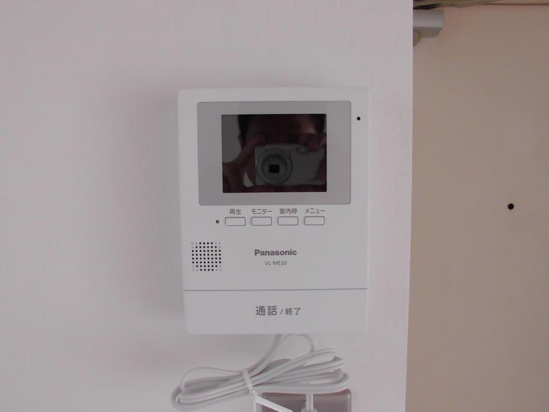 Green Heights 4-Unit Apartment Building for Sale in Kurashiki - Thumbnail 3