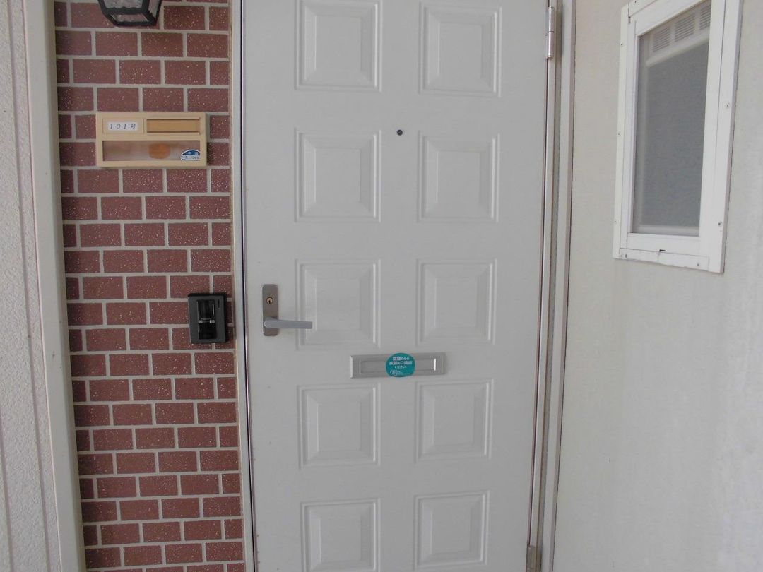 Green Heights 4-Unit Apartment Building for Sale in Kurashiki - Thumbnail 2