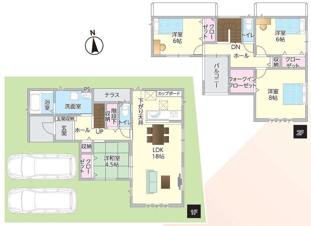 New 4LDK House for Sale in Higashi-ku, Okayama City - Thumbnail 4