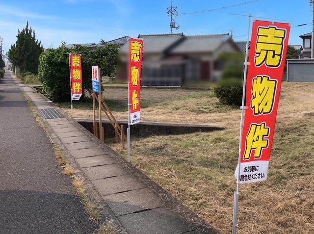 Commercial Land for Sale in Okayama Higashi Ward - 177.82 Tsubo - Thumbnail 4