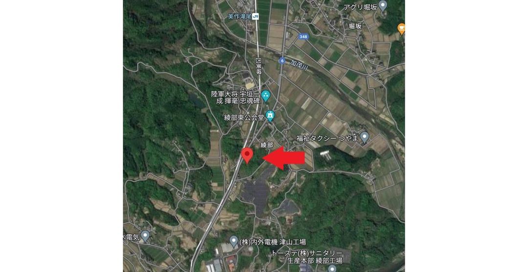 5403 sqm Land for Sale in Tsuyama, Okayama - Excellent Sunlight - Thumbnail 2