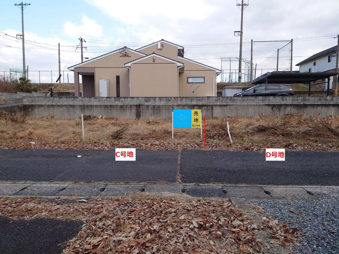 Residential Land for Sale in Tsuyama, Okayama - 184.21 sqm Lot - Thumbnail 2