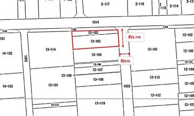 284 sqm Residential Land for Sale in Soja, Okayama — Land, Soja, Okayama