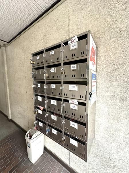 Apartment Building for Sale in Okayama City with Solar Income - Thumbnail 3