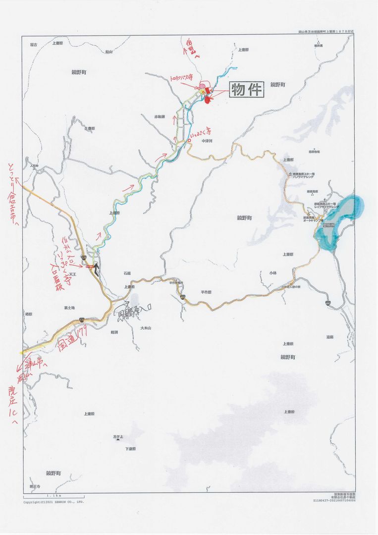 1450 Tsubo Agricultural Land for Sale in Kamisaibara, Okayama - Thumbnail 3