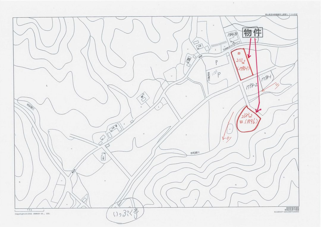 1450 Tsubo Agricultural Land for Sale in Kamisaibara, Okayama - Thumbnail 2
