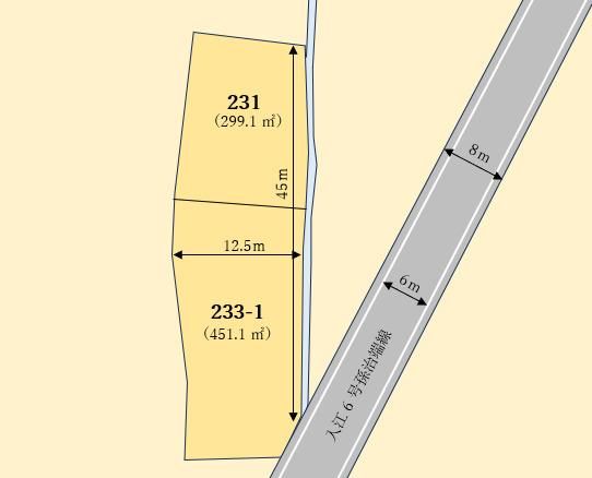 753 sqm Building Plot for Sale in Kasaoka, Okayama - Thumbnail 3