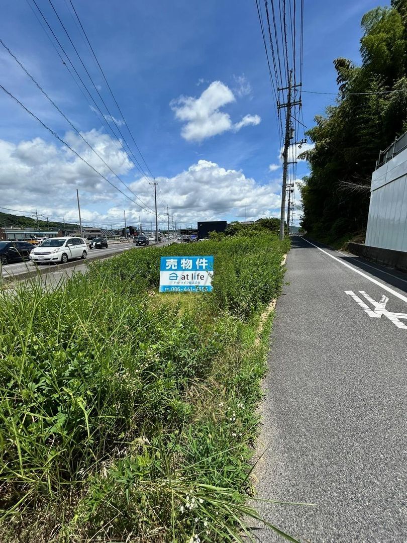 Land for Sale in Kurashiki, Okayama - 175.47 sqm Plot - Thumbnail 2