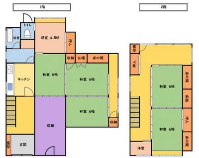 Oyabe City Suetomo (NO.218) - Property Details - Toyama Prefecture Oyabe City Vacant House Bank Site — Image 1, Oyabe, Toyama