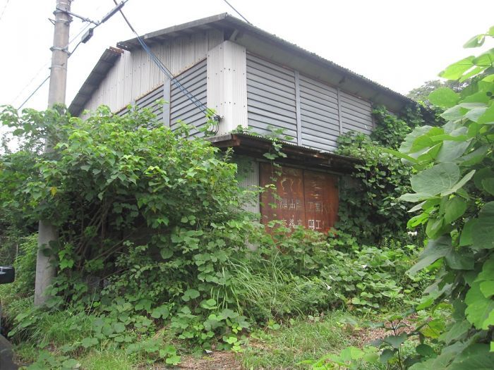 915 Tsubo Land for Factory/Warehouse in Naki, Okayama - Thumbnail 3