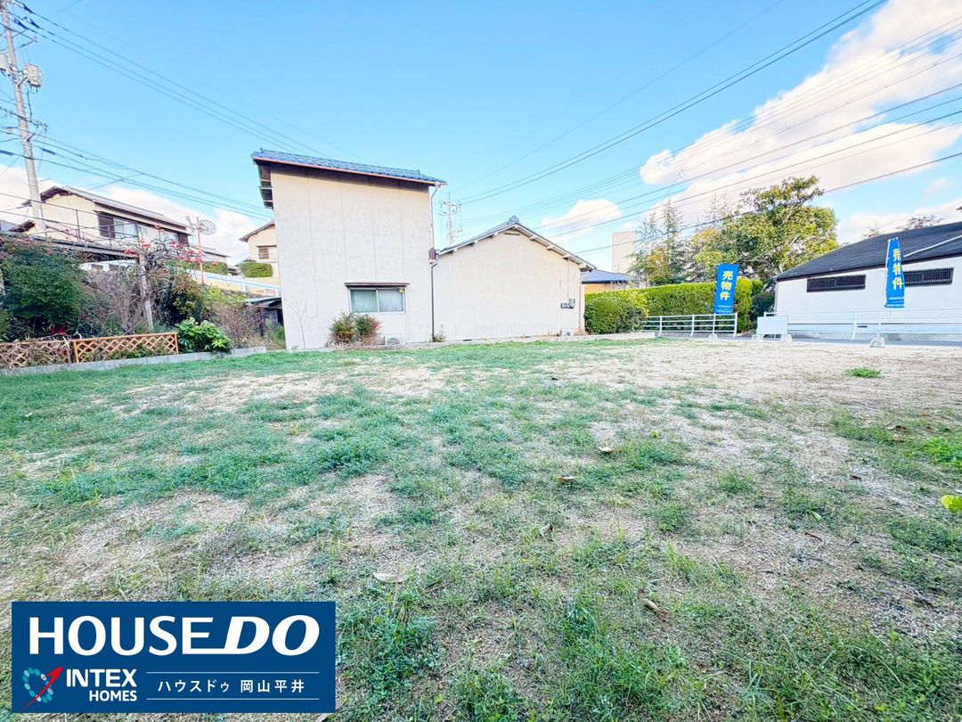 232 sqm Residential Land for Sale in Maruyama, Okayama City - Thumbnail 3