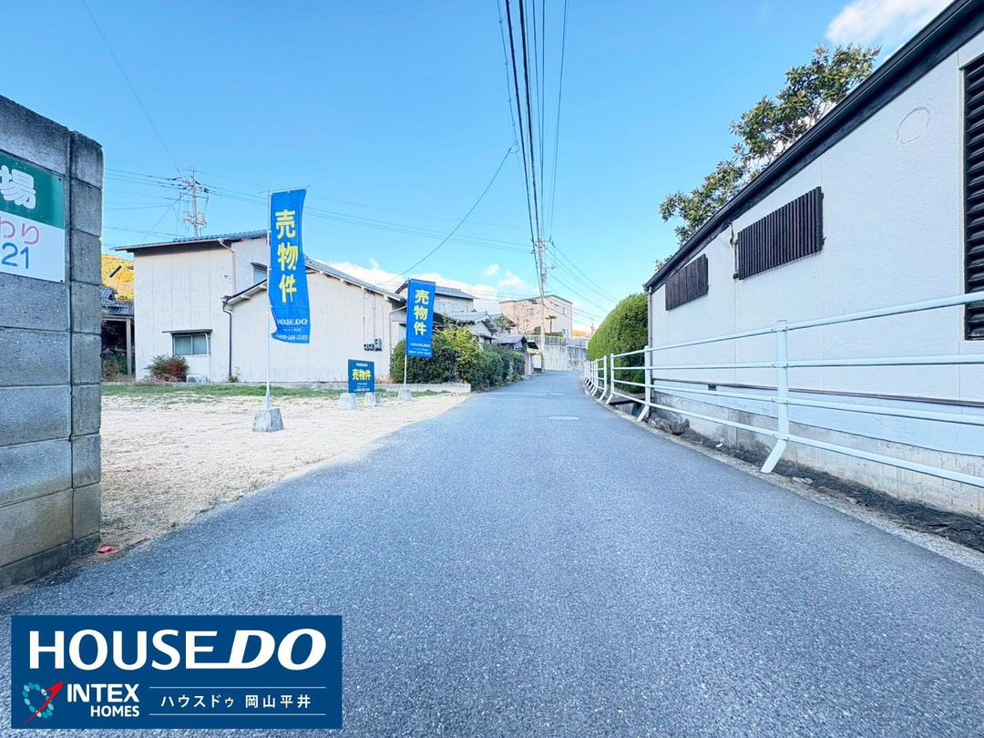232 sqm Residential Land for Sale in Maruyama, Okayama City - Thumbnail 2