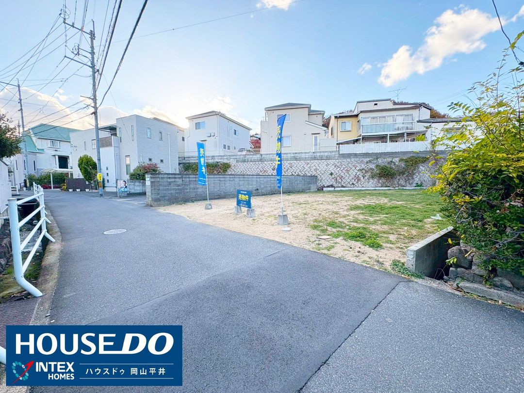 232 sqm Residential Land for Sale in Maruyama, Okayama City - Thumbnail 4