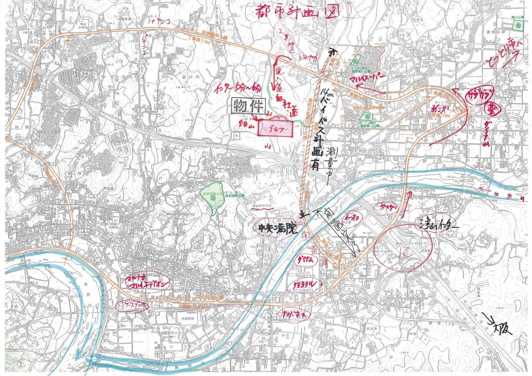 Large Commercial Property with Land in Tsuyama, Okayama - Thumbnail 4
