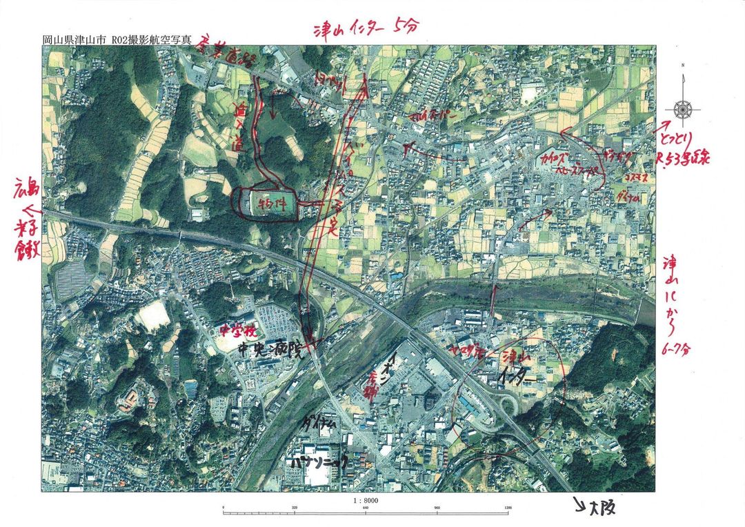 Large Commercial Property with Land in Tsuyama, Okayama - Thumbnail 2