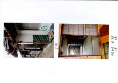 [Property No. 31] | Omachi Vacant House Bank — Image 1, Omachi, Saga