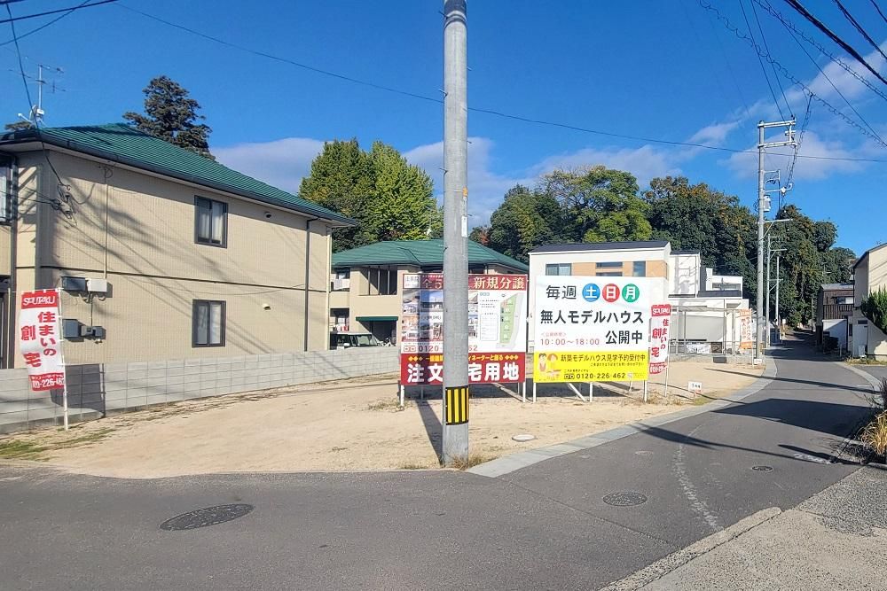Residential Land for Sale in Hokaiin, Okayama City - Thumbnail 2