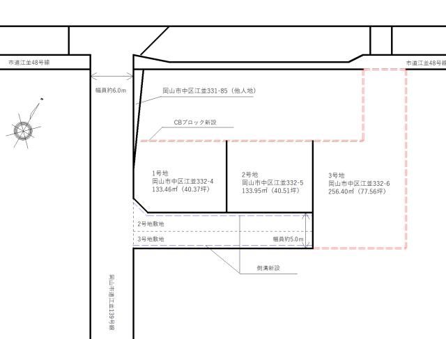 Residential Land for Sale in Naka Ward, Okayama City - Thumbnail 4