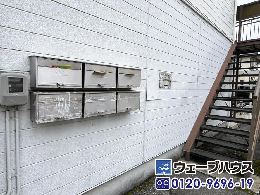 Apartment Building for Sale in Naka-ku, Okayama City - Thumbnail 3