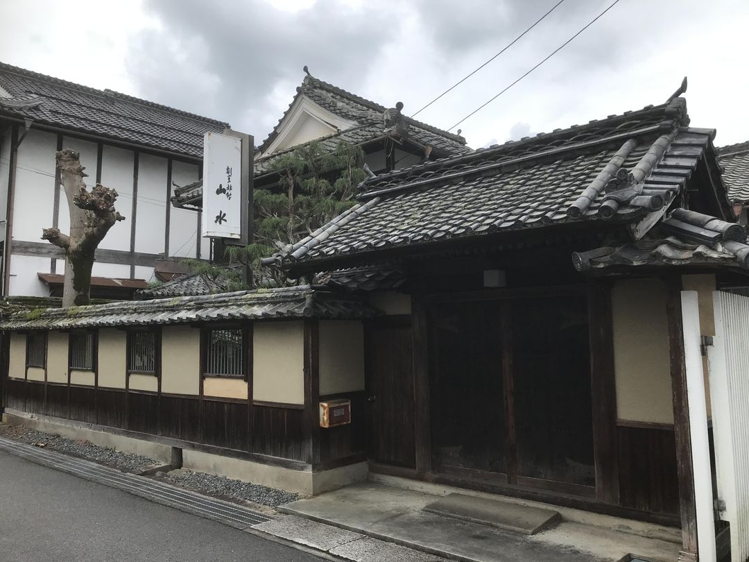 11DK Former Inn & House in Maniwa City, Okayama - Thumbnail 2