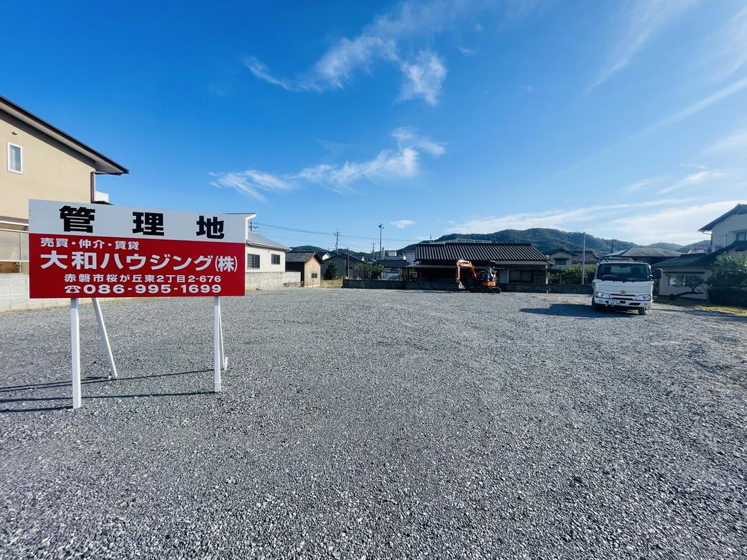 229 Tsubo Flat Land for Sale Near JR Manutomi Station, Okayama - Image 1