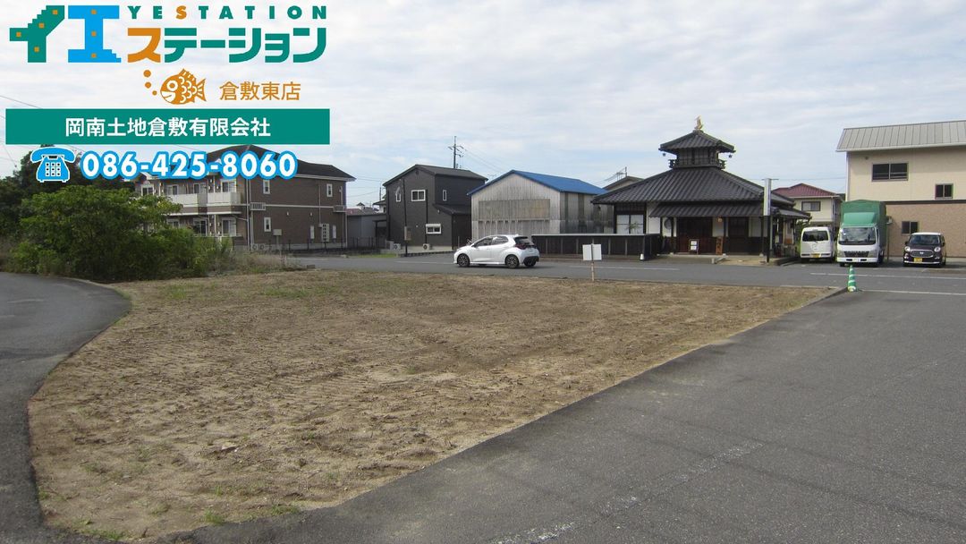 Residential Land Plots for Sale in Kurashiki, Okayama - Thumbnail 3