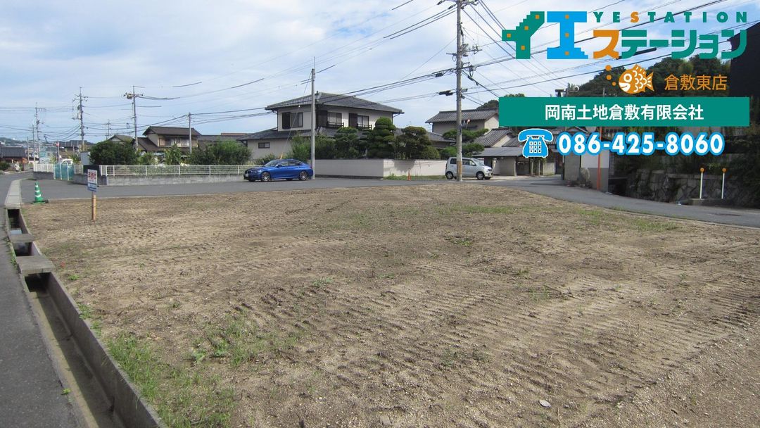 94.32 Tsubo Residential Land for Sale in Kurashiki, Okayama - Thumbnail 2