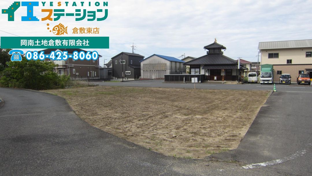 94.32 Tsubo Residential Land for Sale in Kurashiki, Okayama - Thumbnail 4