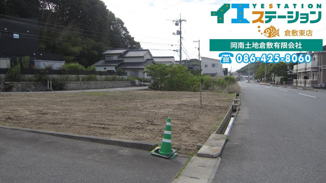 94.32 Tsubo Residential Land for Sale in Kurashiki, Okayama - Thumbnail 3