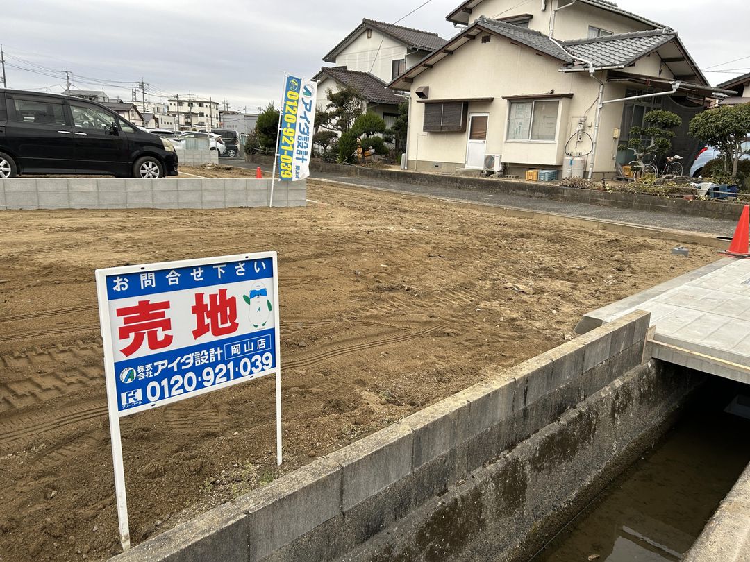 Land for Sale in Mizue, Kurashiki, Okayama - 142.29 sqm - Thumbnail 3