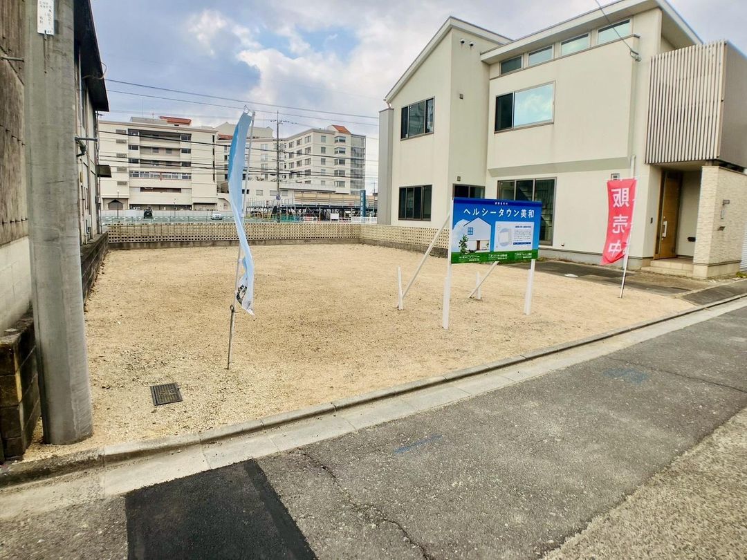 132 sqm Residential Land for Sale in Kurashiki, Okayama - Thumbnail 2