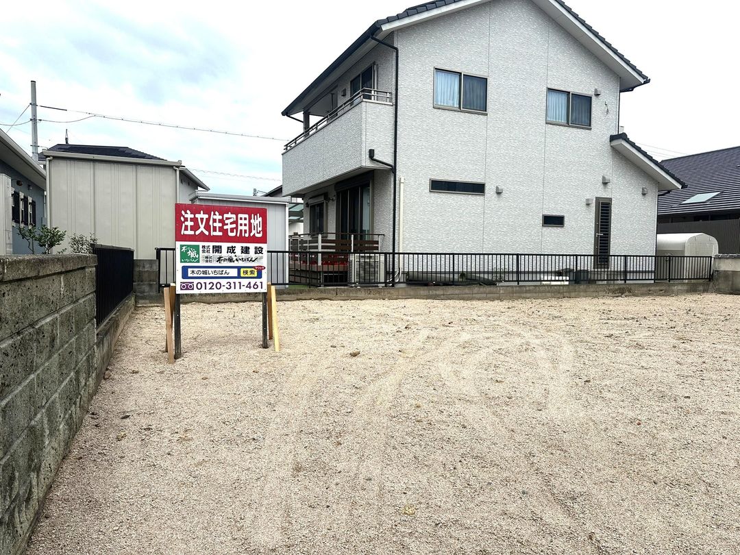 57 Tsubo Residential Land for Sale in Kurashiki, Okayama - Thumbnail 4