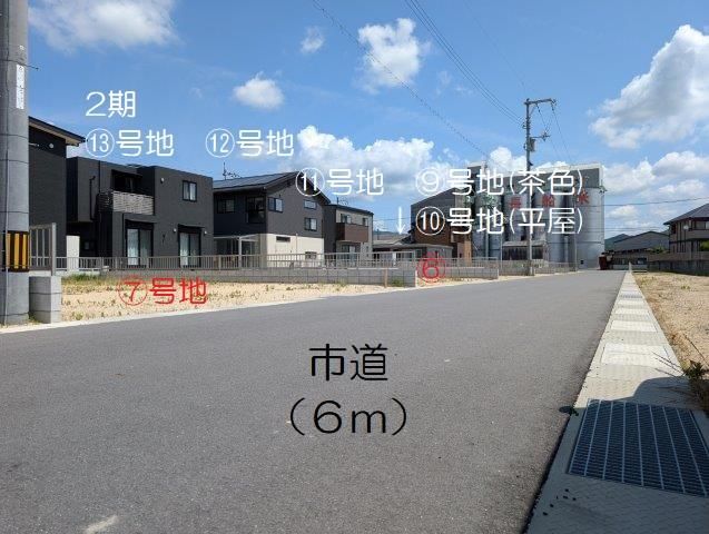Residential Land Plot in Setouchi City, Okayama Family Development - Thumbnail 4